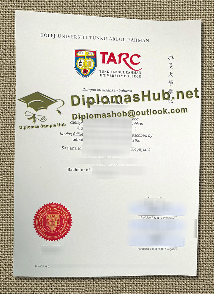 TAR UMT Degree TAR UMT Degree